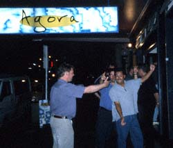 sml-agora.JPG (15214 bytes)